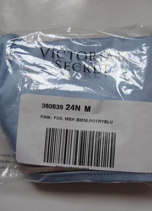 Нові ніжно-блакитні, світло-блакитні плавки victoria's secret pink оригінал купальник тканина з шиммером8 фото