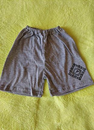 Шорты для мальчика