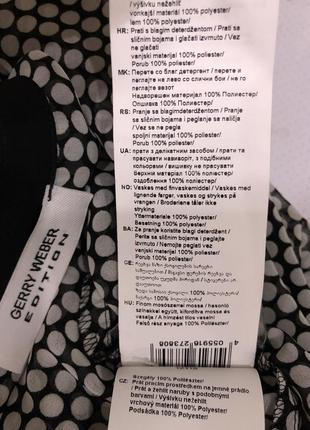 Блузка в горошок gerry weber5 фото