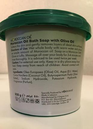 Maroccanoil банное мыло с оливковым маслом 850 грамм5 фото