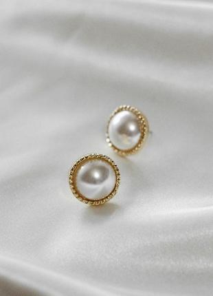 Серьги