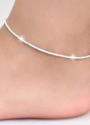 Браслет на ногу анклет серебро 925 покрытие цепочка на ножку браслетик
