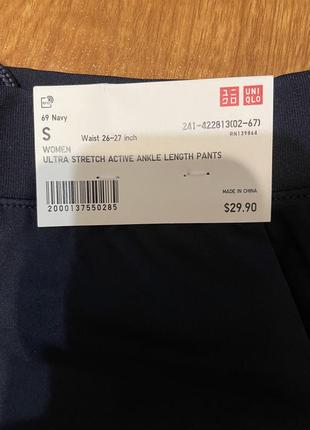 Женские брюки dry-ex от uniqlo размер с8 фото