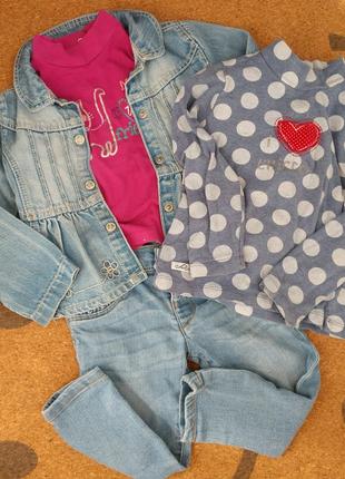 Комплект mayoral/chicco,86/92