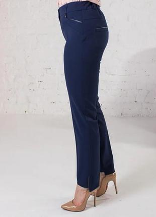 Штани (сині) жіночі.