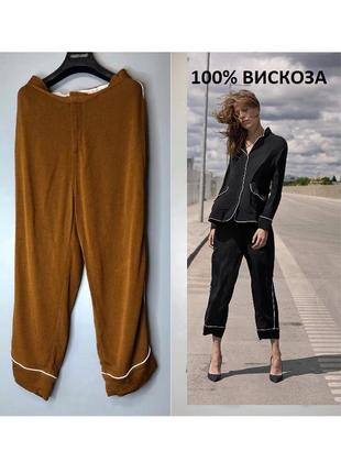 Custommade укорочені широкі штани шовкові віскоза з лампасами і манжетами rundholz owens lang