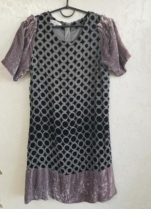 Платье see by chloe original.