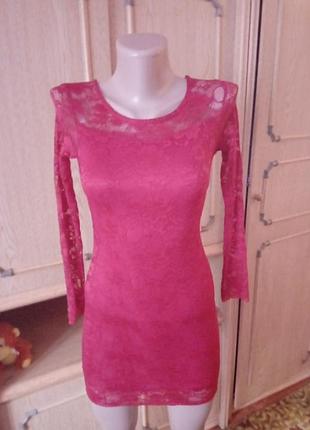 Сукня коктейльне