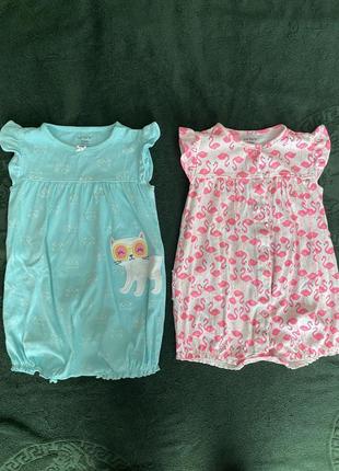 Песочник carter’s