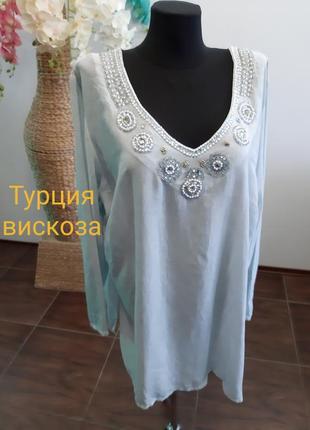 Сорочка-сукня блуза розшита бісером/камінням віскоза туреччина xl