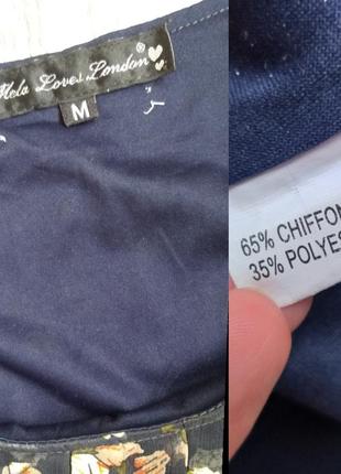 Шифонова блуза туніка розмір м10 фото