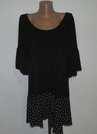 Блузка italy h&m, m, сост. отличное!