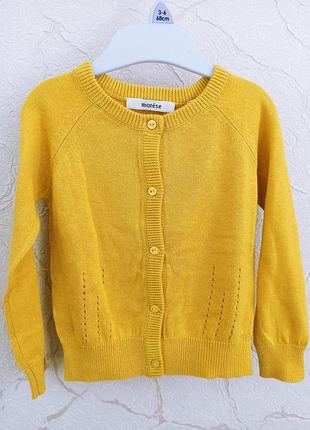 Кофточка, кардиган, кофточка на пуговицах