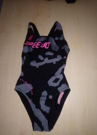 Спортивный купальник