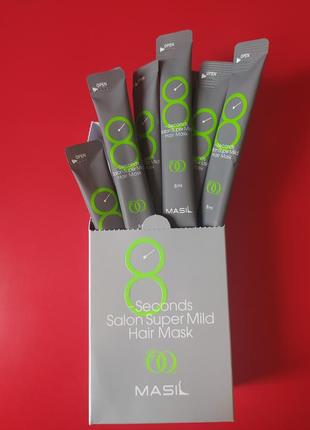 Новинка!маска 8 секунд masil 8 seconds super salon mild hair mask green