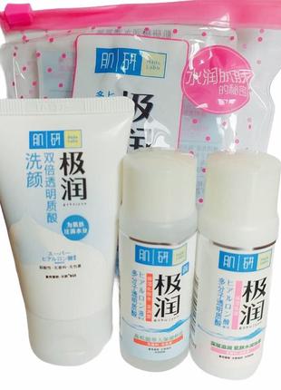 Hada labo super hyaluronic японский увлажняющий набор!