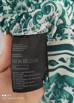 Блуза h&m 3
