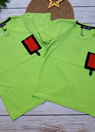 Футболка для мальчика