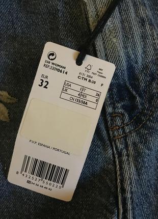 Нові джинсові шорти манго іспанія, висока посадка3 фото