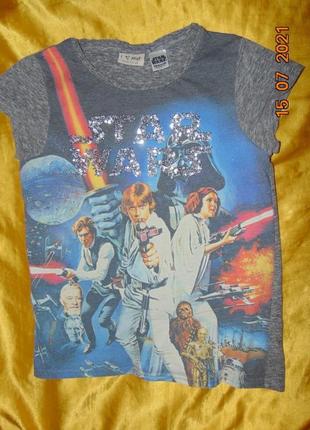 Стильная катоновая футболка бренд .next некст .7-10 лет