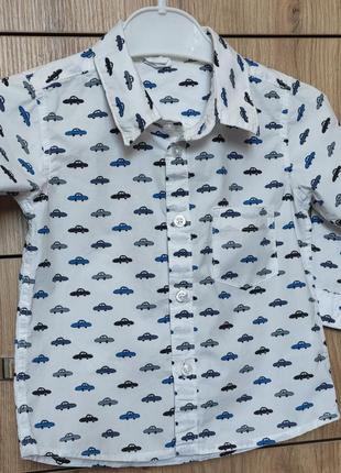 Сорочка, сорочка