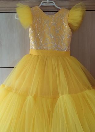 Пишна сукня жовтого кольору