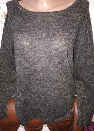 Ціна знижена светр прямий крій блискуча нитка atmosphere