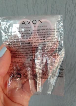 Маникюрные ножницы avon, эйвон,ейвон2 фото