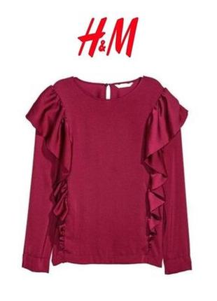 Бордовая сатиновая блуза с волнами