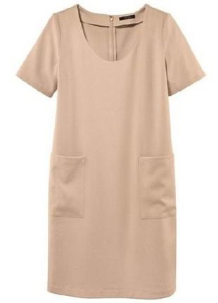 Платье прямого кроя