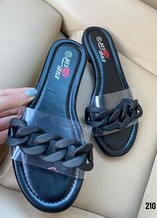 Шлёпанцы с цепочкой