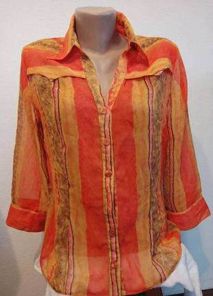 Оранжевая блуза,рубашка
