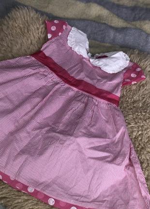 Плаття ніжне італія