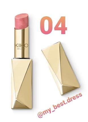 Kiko milano бальзам для губ з перламутровими пігментами kiko milano holiday gems care & glow lipstylo4 фото