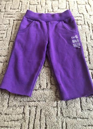 Фирменные шорты