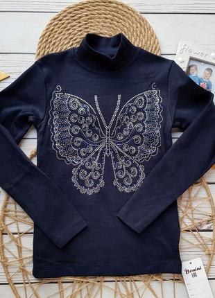 Водолазка с начесом