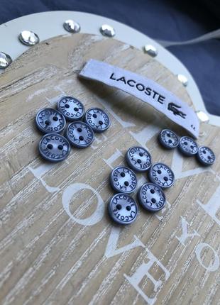 Набір брендові сірі гудзики lacoste2 фото