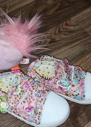 Мокасины , маломерки