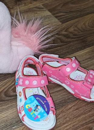 Сандалі, шкіра