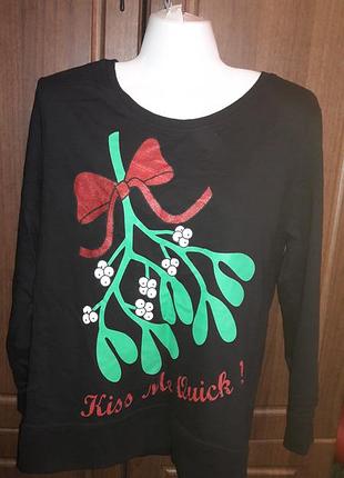 Толстовка.кофточка 46-48размер