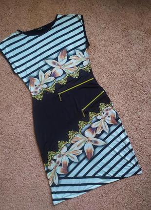 Нежное платье сарафан сукня турция р.s-м