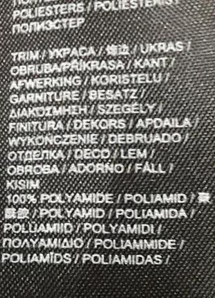 Anthology р.16 новая шифоновая  полупрозрачная блуза   рукава  воланы кружево звериный  рисунок8 фото