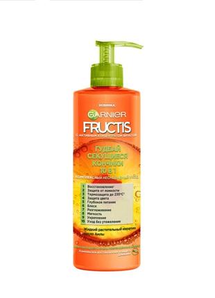 Крем кондиционер для волос 10в1 несмываемый garnier fructis