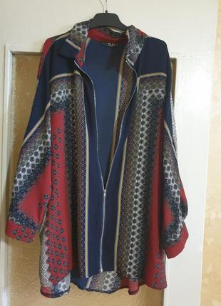 Гарна кофта накидка на замку