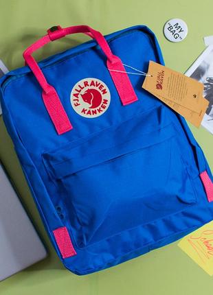 Рюкзак канкен классик, fjallraven kanken classic, синий электрик с малиновым, неон розовый, акция, подарок, школьный, шкільний портфель