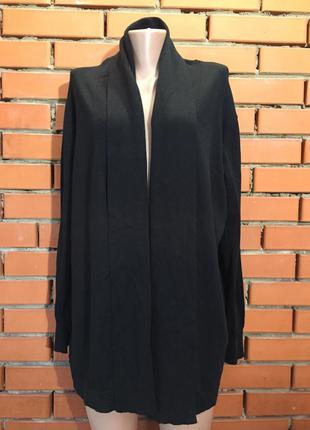 Орний кардиган nkd 52 р