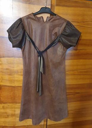 Стильное платье 👗