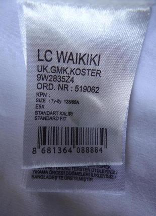 Школьная белая блузка lc waikiki на возраст 7-8 лет4 фото