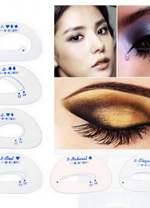 Трафарет для макіяжу (тіні)