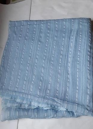 Відріз тканини